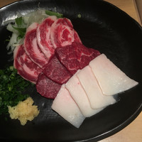 丹屋 - 