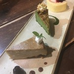 Kafe Kari Renge - New year cake plate