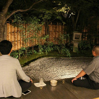京都 吉兆 嵐山本店 - 