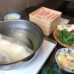 Shabu You - 