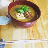 旬房 - 