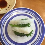 Muten Kura Zushi Okinawa Toyosaki Ten - しめさば