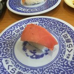 Muten Kura Zushi Okinawa Toyosaki Ten - 中トロ
