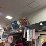 丼兵衛 - 店頭