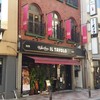 ステーキ酒場 イルターボロ 静岡呉服町店