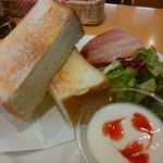 花とてんとう虫 - 「モーニングサービス」