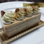 パティスリーグラム - キャラメル・オランジュ