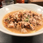 すみれ - ブチまけろ！  #BCMKR!