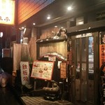 車亭 - 