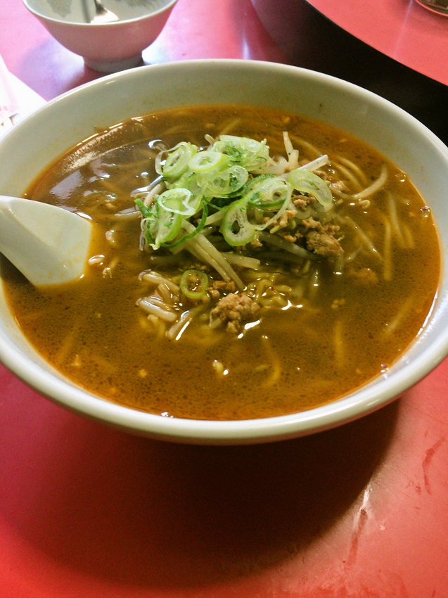 新雅飯店 name=
