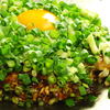 Okonomiyakiteppanyakibanchou - 料理写真:生地の２倍のキャベツ・サクサクッお好み焼き