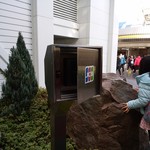 ジェーシービー・ラウンジ - 予約後インターフォンで呼ぶと迎えに来てくれる。