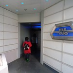 ジェーシービー・ラウンジ - 入口