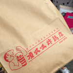 T.K.K. Fried Chicken - 200g70元の袋