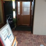 Yufuintemboukaferesutorammappu - 階段入り口ドア　ホテル@INNと共用