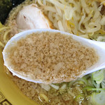 Aburasobasemmontenajiaken - 「中華麺（大）」７５０円