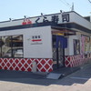 無添くら寿司 中百舌鳥店