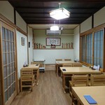 Kawayoshi - 店内