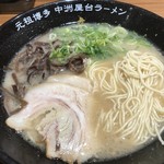 元祖博多中州屋台ラーメン 一竜 - とんこつラーメン