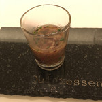 カンテサンス - 