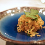 CINA New Modern Chinese - 麒麟コース