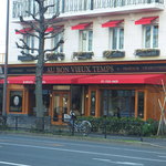 オーボンヴュータン 尾山台店 - 木がおじゃま？