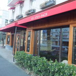 オーボンヴュータン - 外観