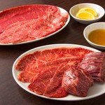 うしごろバンビーナ - 希少部位盛合せ