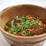 CINA New Modern Chinese - 麒麟コース