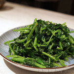 CINA New Modern Chinese - 麒麟コース