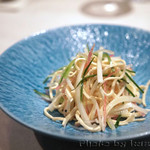 CINA New Modern Chinese - 麒麟コース