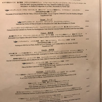 ラ・ベ - 