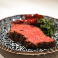 CINA New Modern Chinese - 麒麟コース