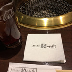 焼肉居酒家 韓の台所 新川通り店 - 