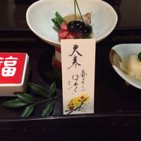 今半万窯 新宿店 - 