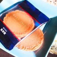 稚加榮 本店 - 