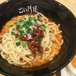 仙臺 自家製麺 こいけ屋 - 