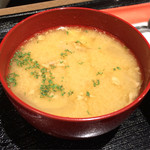 吉田屋たんたんぼう - 吉田屋たんたんぼう