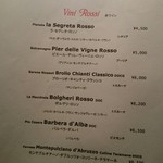 ラ・パンセ - 2016年12月第4週 クリスマスランチ