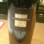 ラ・パンセ - 2016年12月第5週  夜