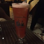 Long Bar - Singapore Sling