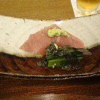 京都和久傳 - 