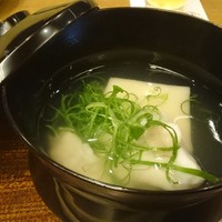 京都和久傳 - 