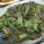 自由羊肉火鍋店 - 羊肉の料理