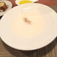 Le Salon de Legumes - 
