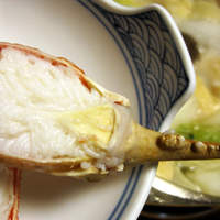 網元本館 - 