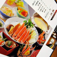 網元本館 - 