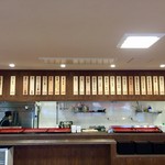 香川製麺所 東かがわ店 - 