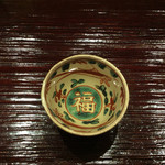 米増 - おめでとう〜菊姫〜♪