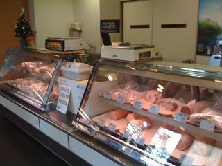 KARUIZAWA DELICA TESSEN